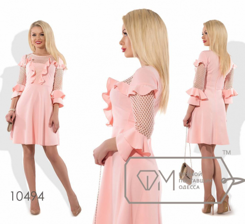 ������ ����-���� ���� �� �������� � ���������� ����� � �������� 3/4 �� �����, �������� �������� ���� �������� � �����-������