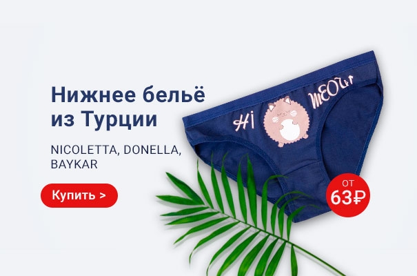 ������ ����� �� 68 ��� (���, ���, �������)