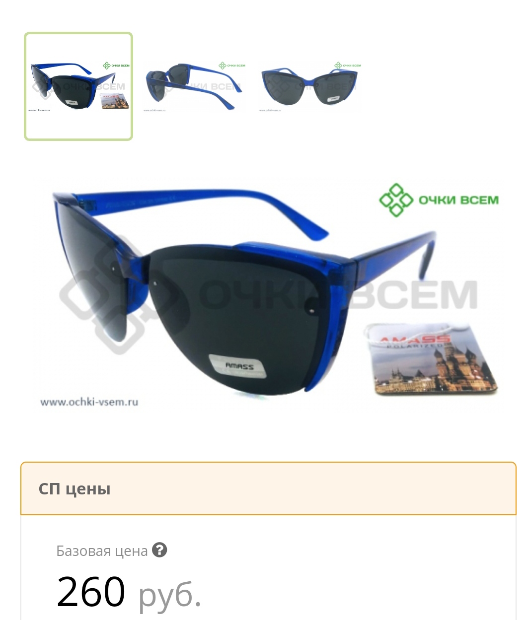 �������� ���� � ����������