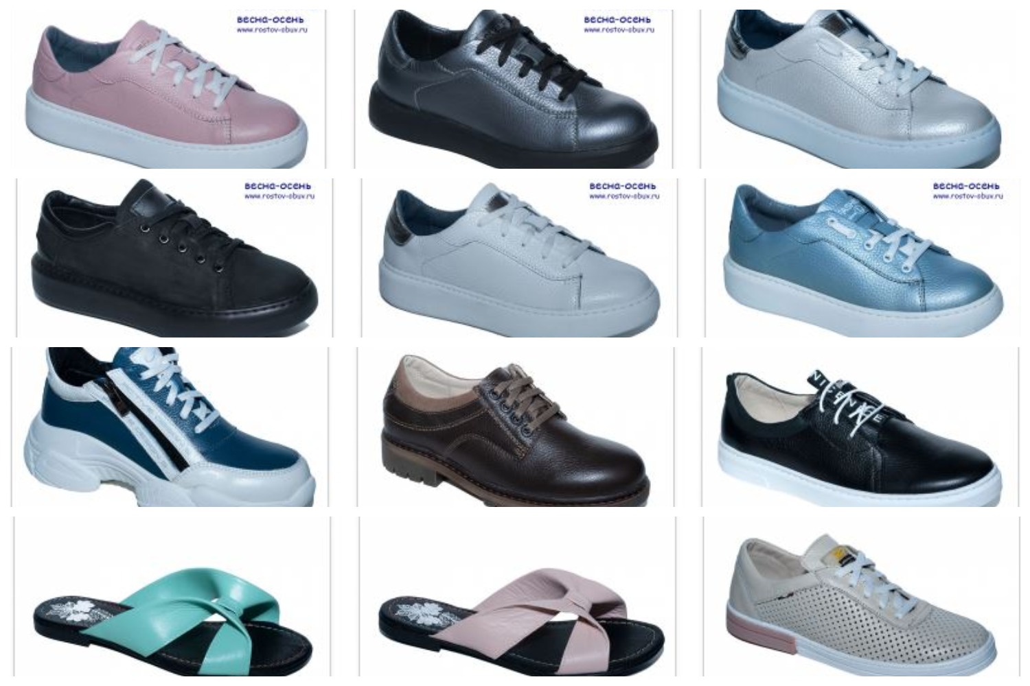 ������������ � ����� ������ ���������, �������!