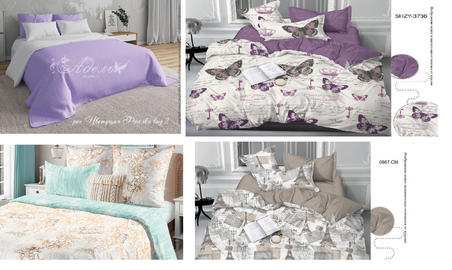 ������� ����������� �����! ������ ������!