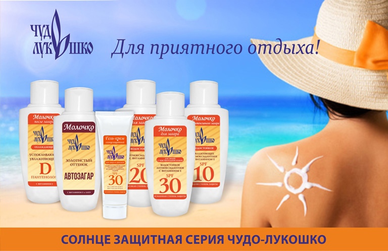 ���� ������� �� 13.06. ����������� ��������������� ��������� � � � �-�������, ����� All Inclusive - 73. �������� ��� ������ - �������� ��� ���� �����