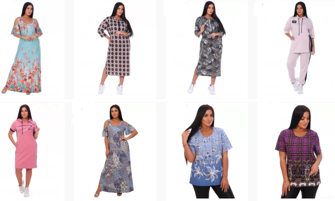 �������� " � ������� Love" �� ������ �����. �������� �����������, 95% ���������� �� �����!!