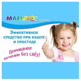 ���� �� 11.06. ������� �������� �������� �����������. �������� ��£��� ��� �̣� � ��������: ������ ������ �����������, ������� ��������. ����� 7.