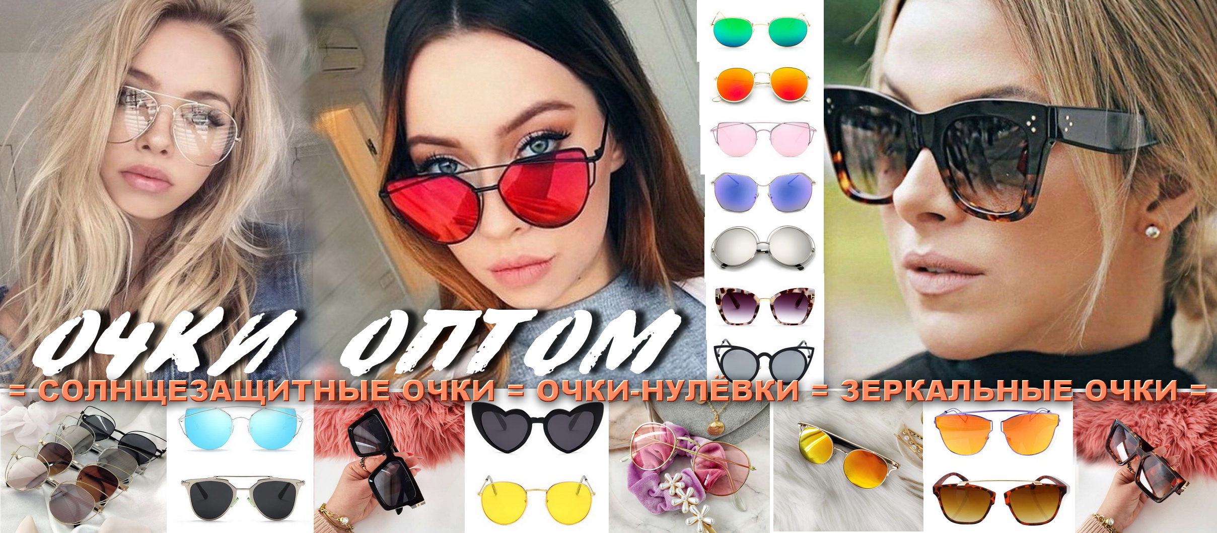 �������������� ����-��̣��� - ����� ������