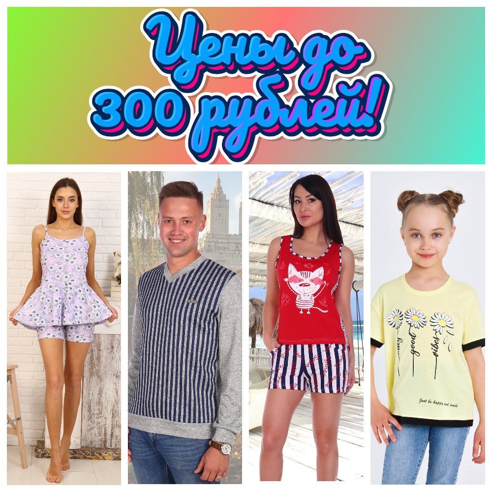 ���� �� 31.05. ������ 3 ���! ������� ���� ��� ���� ����� �� ������� �� �������������. �������, ��������, ������� �� 300������.