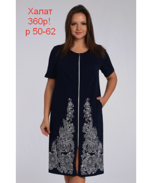 ���������� �� ����� ��������. ���� �����!