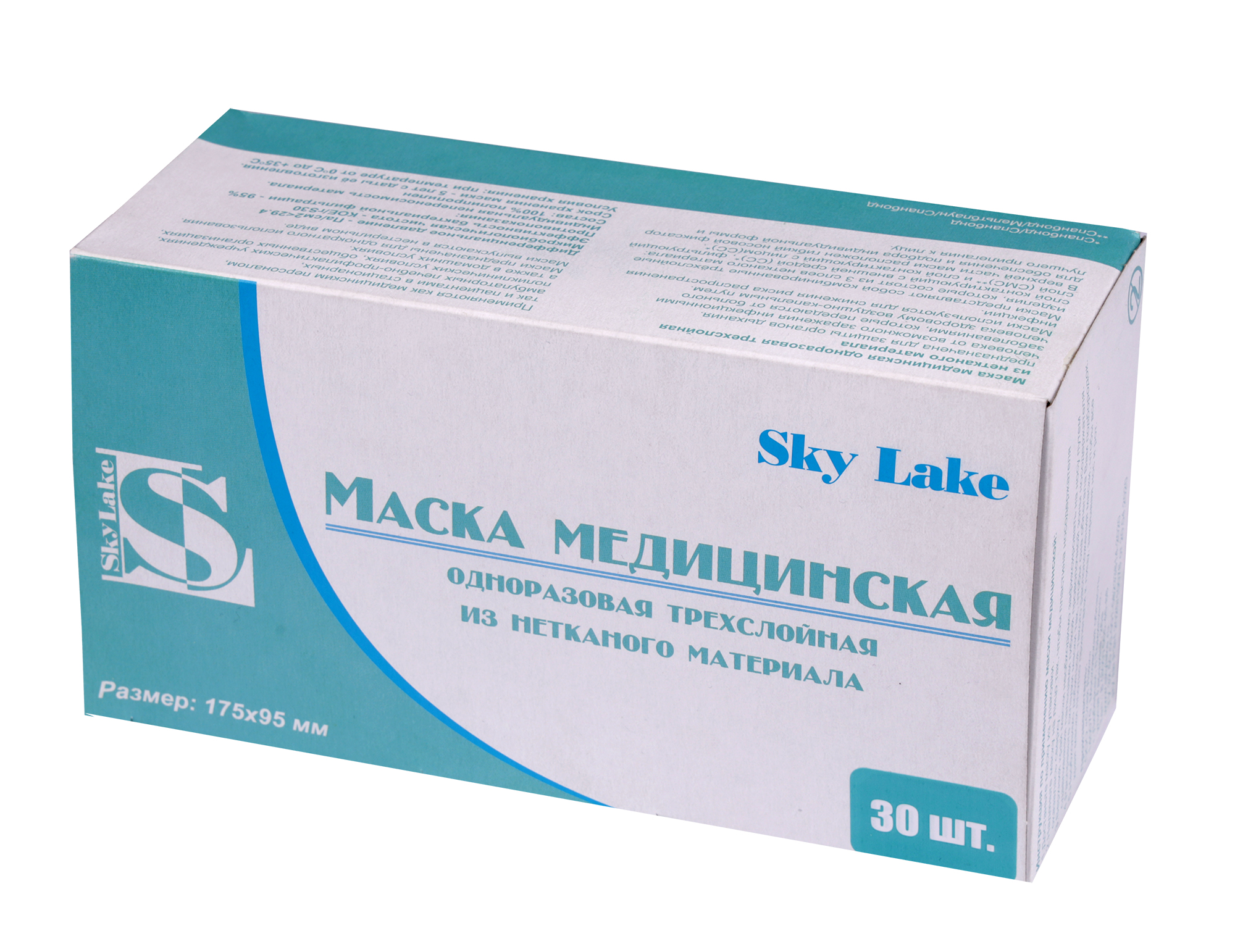 � �������! ����� �����������  �������� ����������� ������� �� S�yl@ke