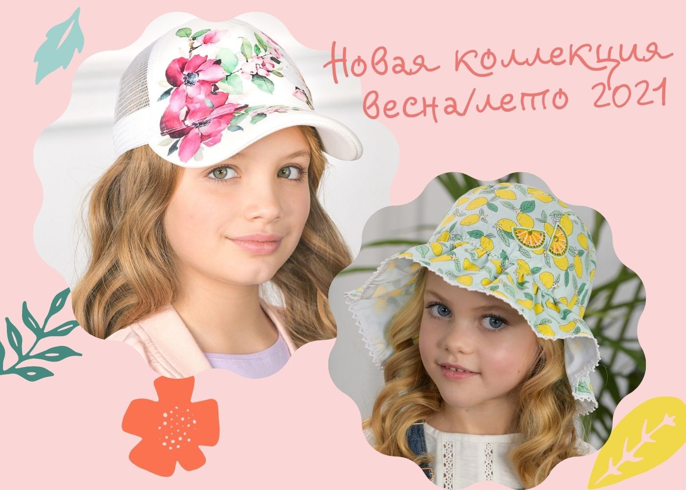 ���� �� 05.06. �������� ������ �������� ����� ��� ����� Dan Dani. �������� �� �����! ������� �������� ����������� ��������.