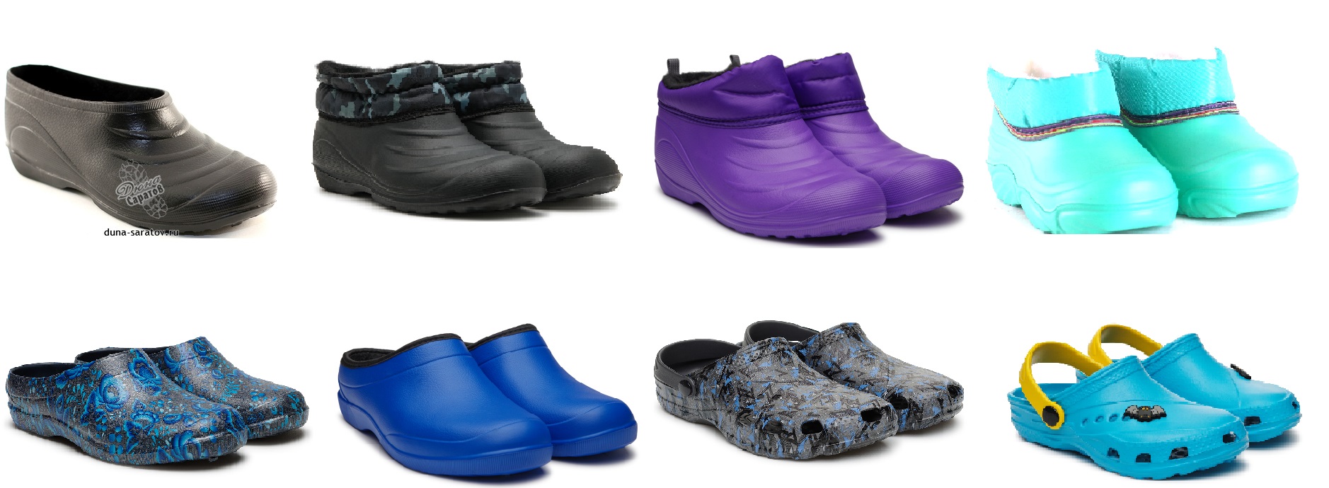   ��� � �������! ������������ � ������� �� ����. ������! ������, ������, ������ - ���, ��� ��� ���� �����. 