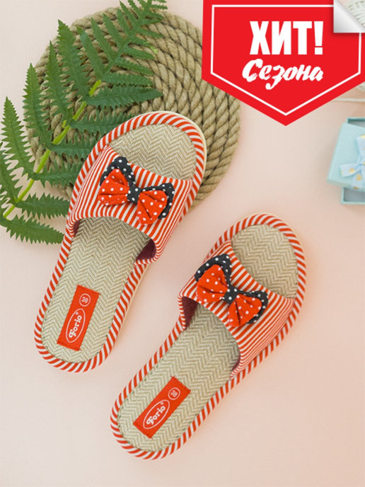 FORIO! ��������� � �������� ��� ����� � ������! ��������� �� ���� ������! ������������ �� ��������� �������!