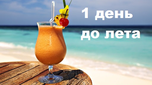 ��� �����