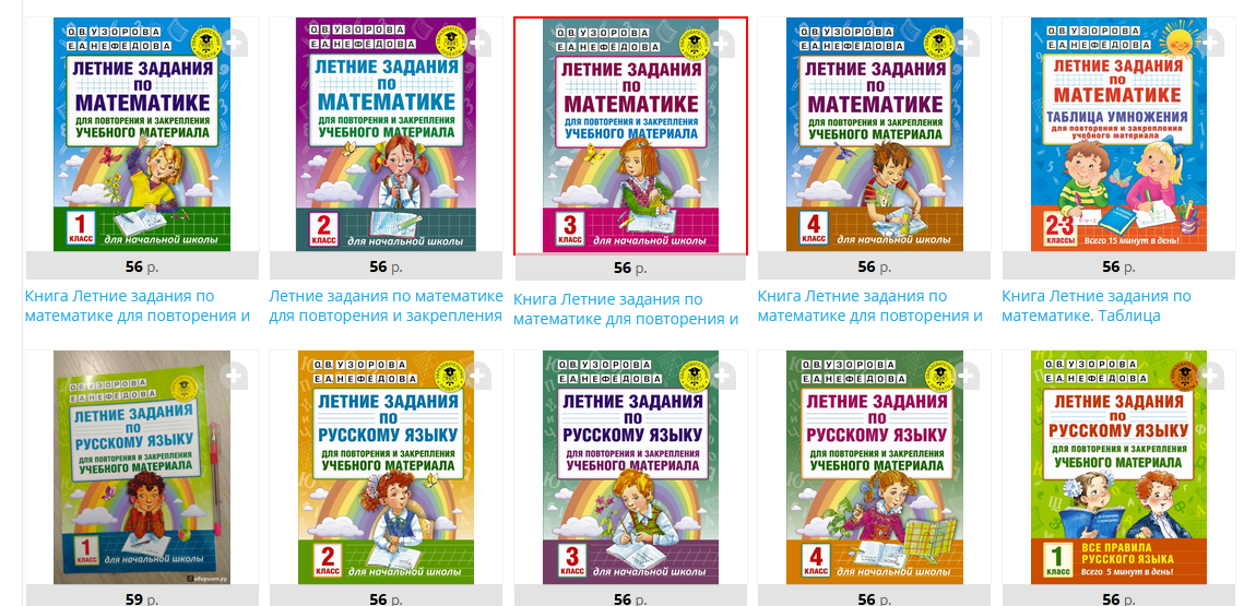 ������� �� ����