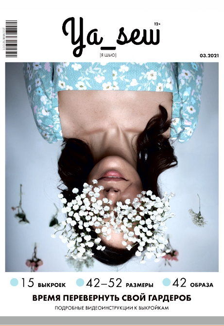  ������ � ���������� ����������� ��������� ��� ���� �����. ����� ������� �����.