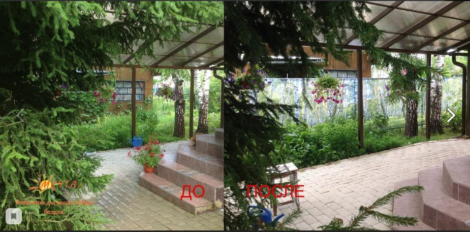 ��� �������, �������, ������ ��� ������. ��������� � ����� �������! - ��������� ���������). �������! ������������� ��������� �� ����� � ����