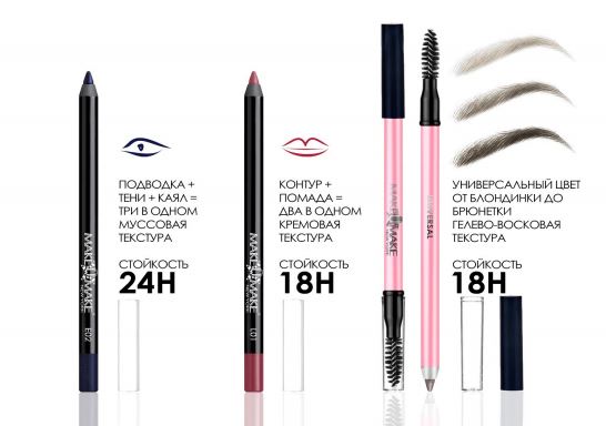  ���������� ������������! �������!) ������� �������) ������� ������������! ������ �������� � ������� ���������! ���, ����, �������  