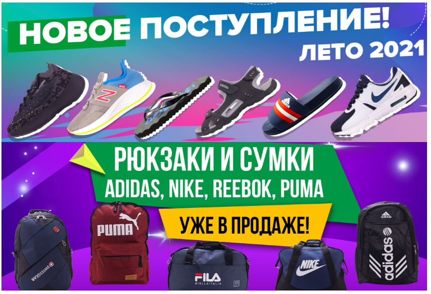 ���� �������. ���������, ���� - ����� ��������� ������� ���������� ������������. ��� ����� � ��������. ������. �������. 2/21