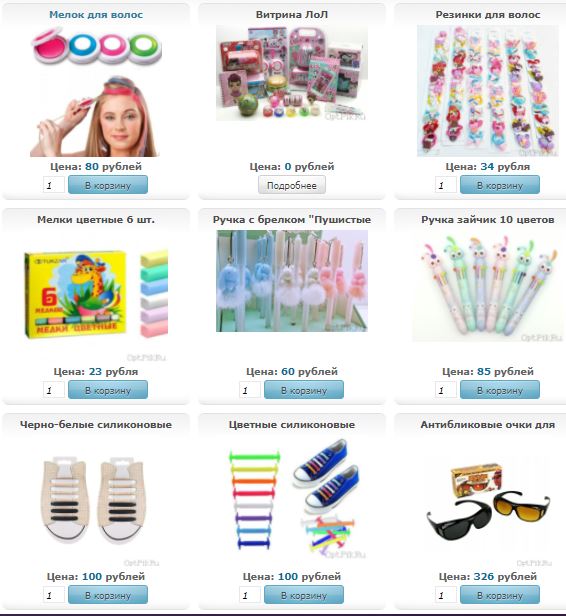 ��������� �����! �� �� ��������! ����� �������!) �� ��, ������� ����� ������!!!!!!!!!! ���� �������! ����� ����-������, ����������... ������� �����, ���� �� 5 � �� ������) ���������! ��������) ���� �������� � �������� ������  