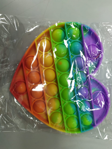 ��������� ������� � ��������� ���������� POP IT ������ �������. 169 ���