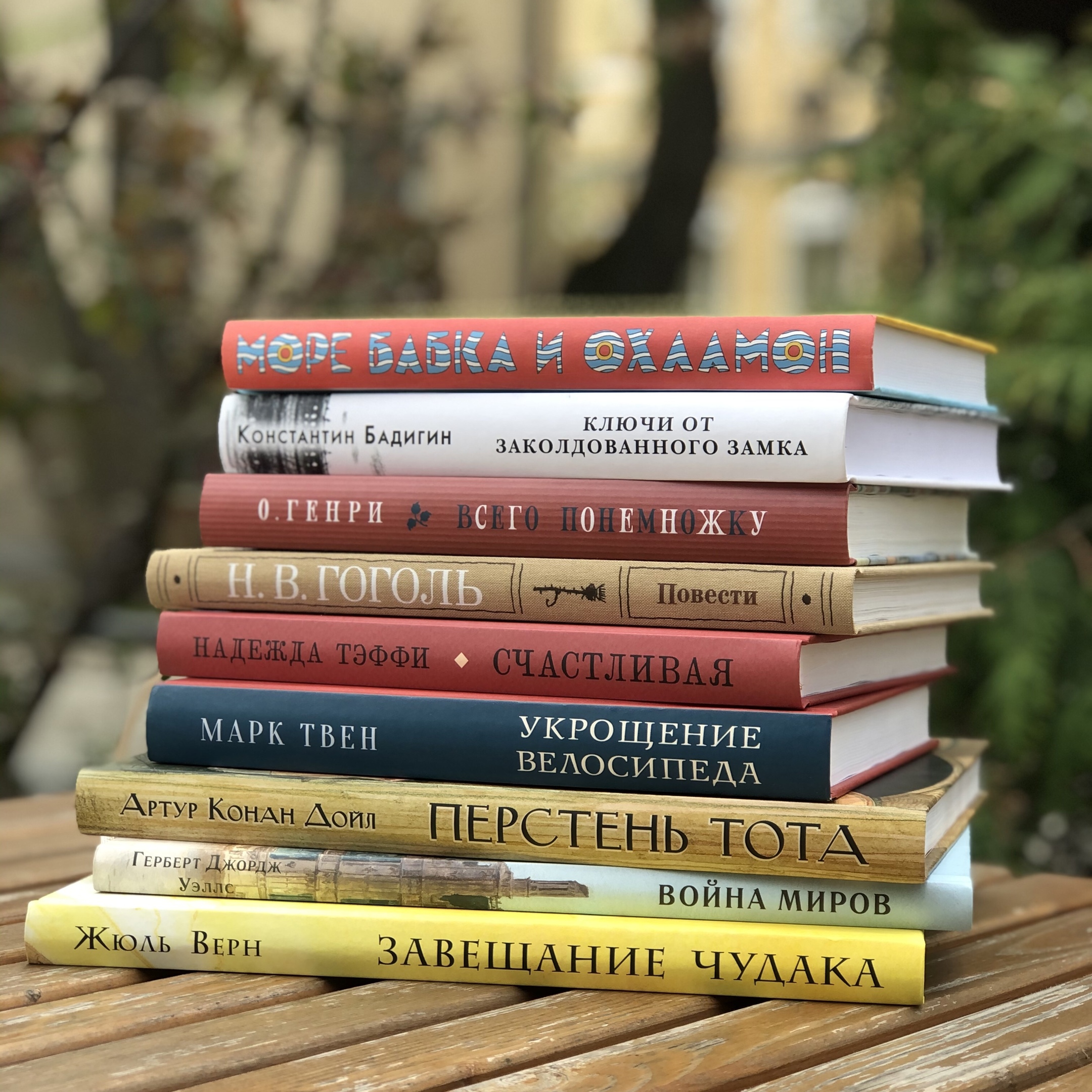 ��� �� ���� ����������? �����, ��� �������� �� ���������� �����, � �� ������ �����)