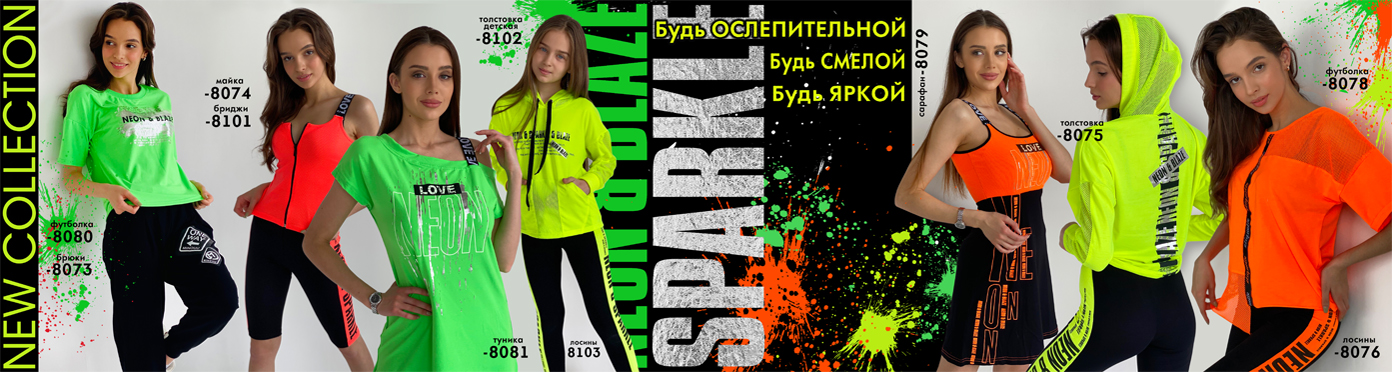 ���� �� 07.06. �@����-130. �������� ������ � ����� �������������. ��� ����� � ����������. ���� ���� – ����� ������!