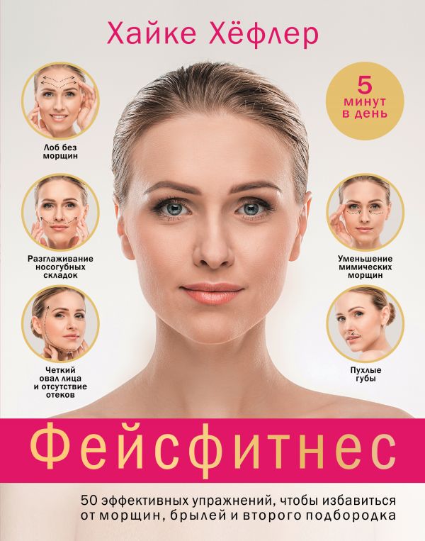 [b]���� �������. ����� ����� ��� ��������.�����, �������, �����������, ��������� � ������ ������. ���� 4.2021[/b]