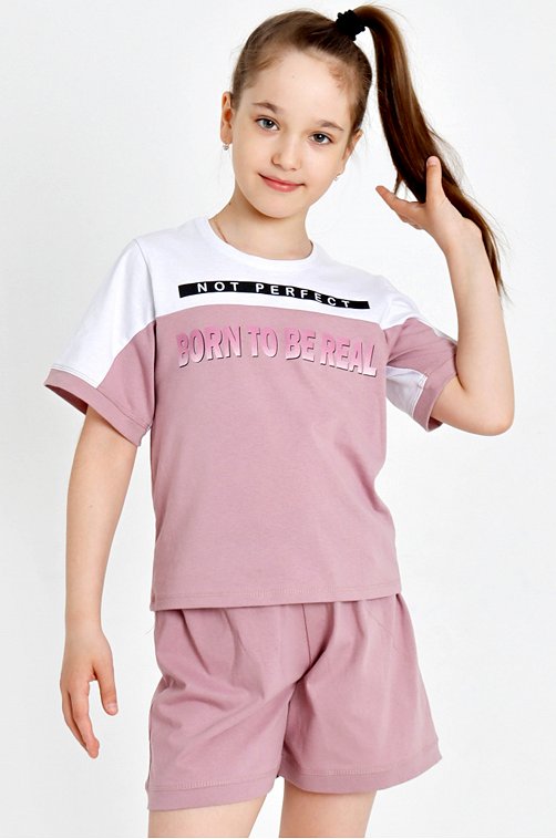 ���� �� 10.06. ������� ����� ������������ ������ ��� ������� �� 0 �� 16 ��� - ����� �������, ������, ����������, �����, ��������� �������, ������ � ������! ������ ���� �� 55 ���. ��� �����. ������� ���� 89