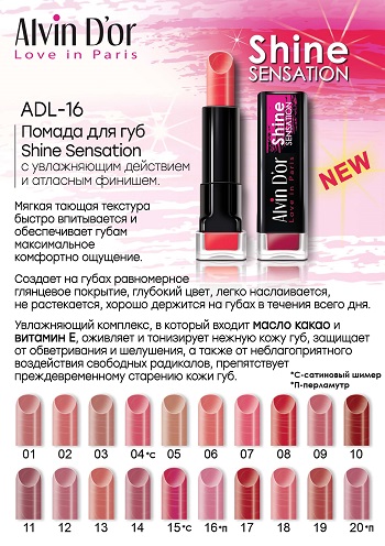 ���� �� 07.06. ��������� � �������! ������, ����������, ��-�� ��� ������, ������, ���� �� 40���., ������ 30���. �� 10��. ���������� ������ �� 46���. ������� + �������� ��������! ������� 13.06.