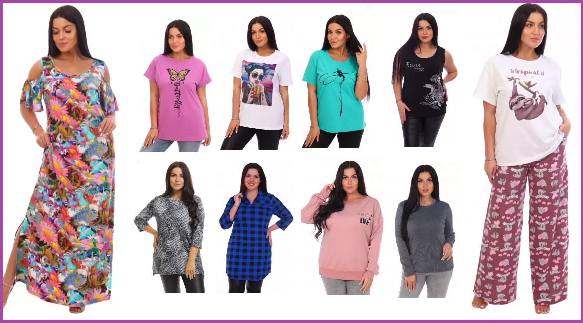 �������� � �������! ������, ��������, ��������, ������, �������, ������, ������, ������. �������� ���������, ������� ��������� ���. ���� ������� � �������. ���� �� �������������.