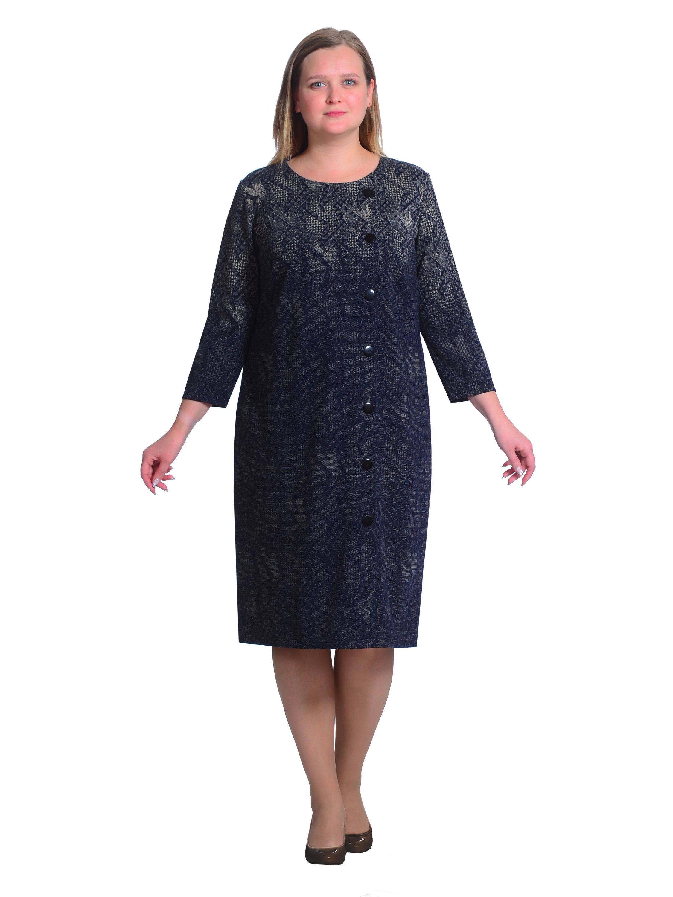 ����� ������ ������ � ������� ����������! ������ 52, 58