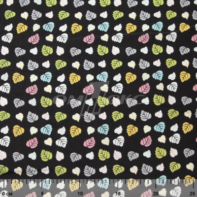 ����� �� ���������� - 50% � ����� 9� ������ ���� 199.60 ���/�