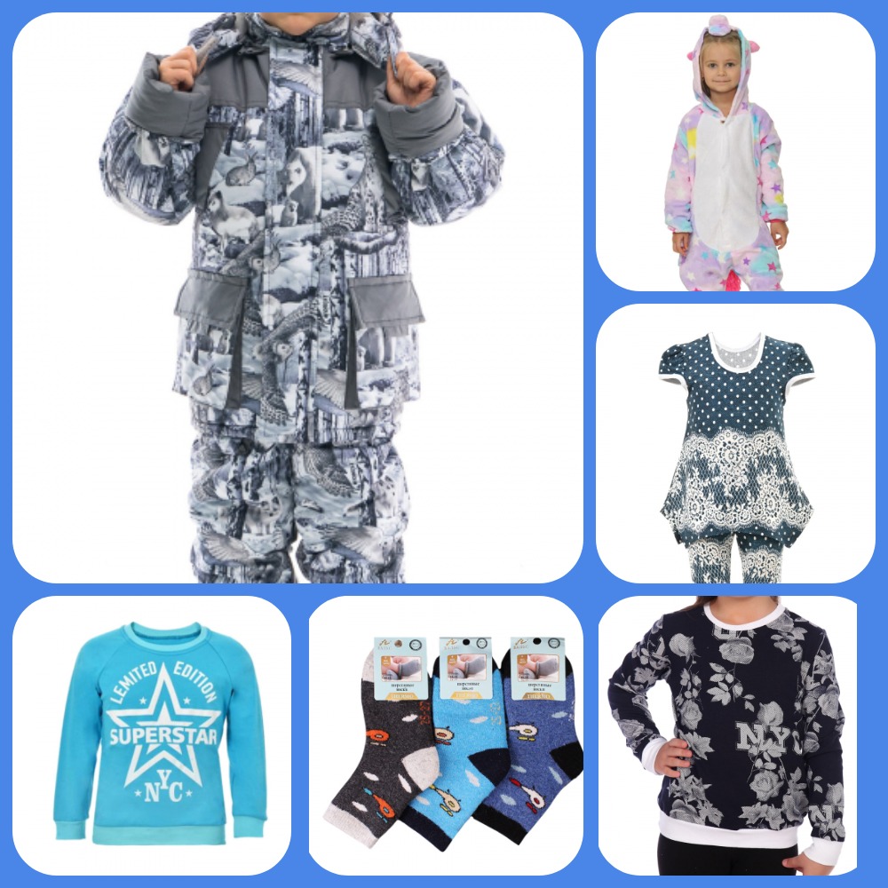 ���� �������. ������� �������� �� ��������� ����� ��� ��������� �����-5