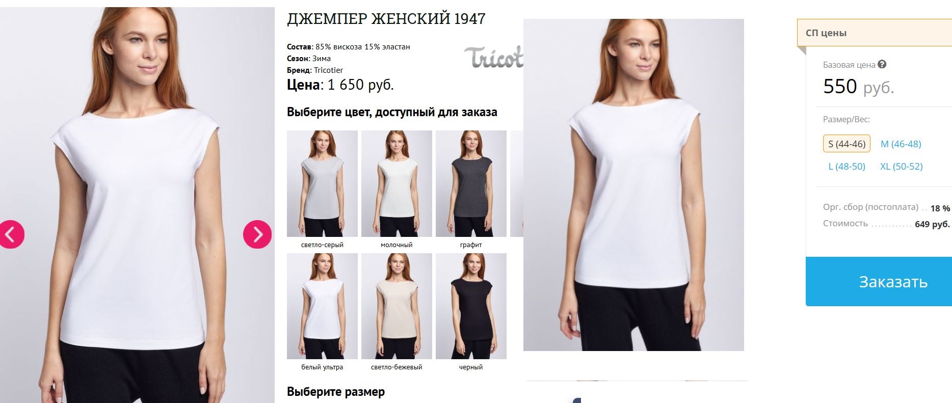 �������� ������� �������� �� ������� ���� � 3 ���� ���� �������! 