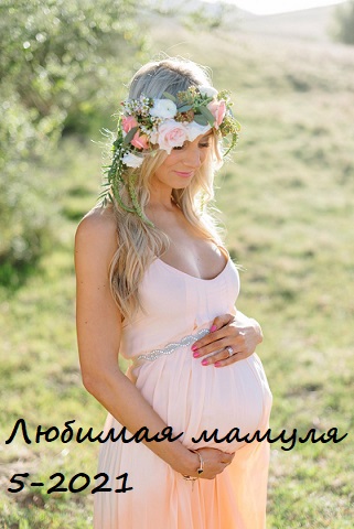 ���� �� 15 ���� 2021.������� ������-5-2021. ����� ������ ���� �� ���أ � ��������� ��� ������� ��� ������� � ����-� ���. ������� �����������. ������� ��������.��� ���� �� �� �������.���������.