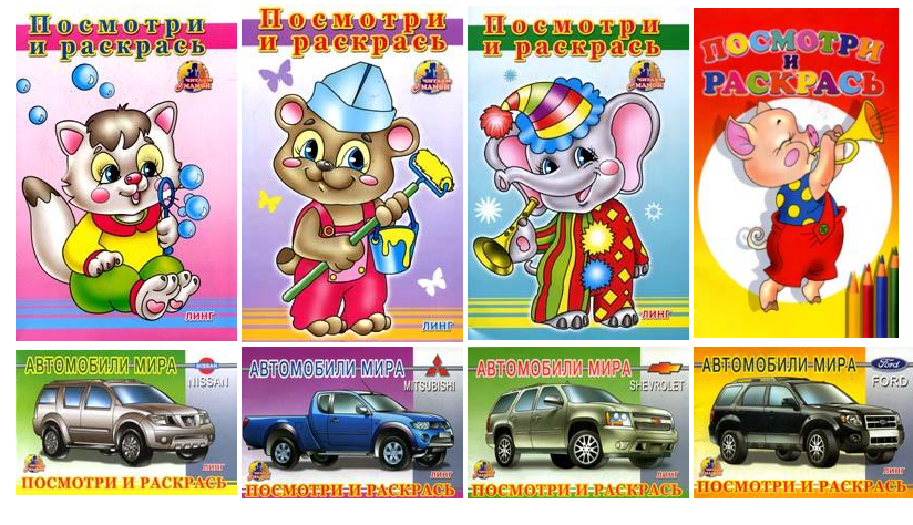 ���� ������� �� 15 ����! ��������� ����, ���������� �����, ���������� ����, ��������� ��� ���������� � ���������, ��������� ����������� ��������, ���������� � ������ ������-17