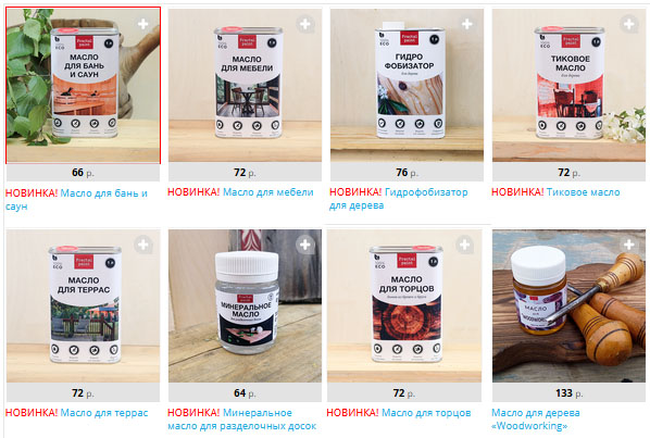 ������ ����� ��� ��������� ������! ������� �� 50�� �� 5-10�! ��� ����, ������, ������ � �.�.