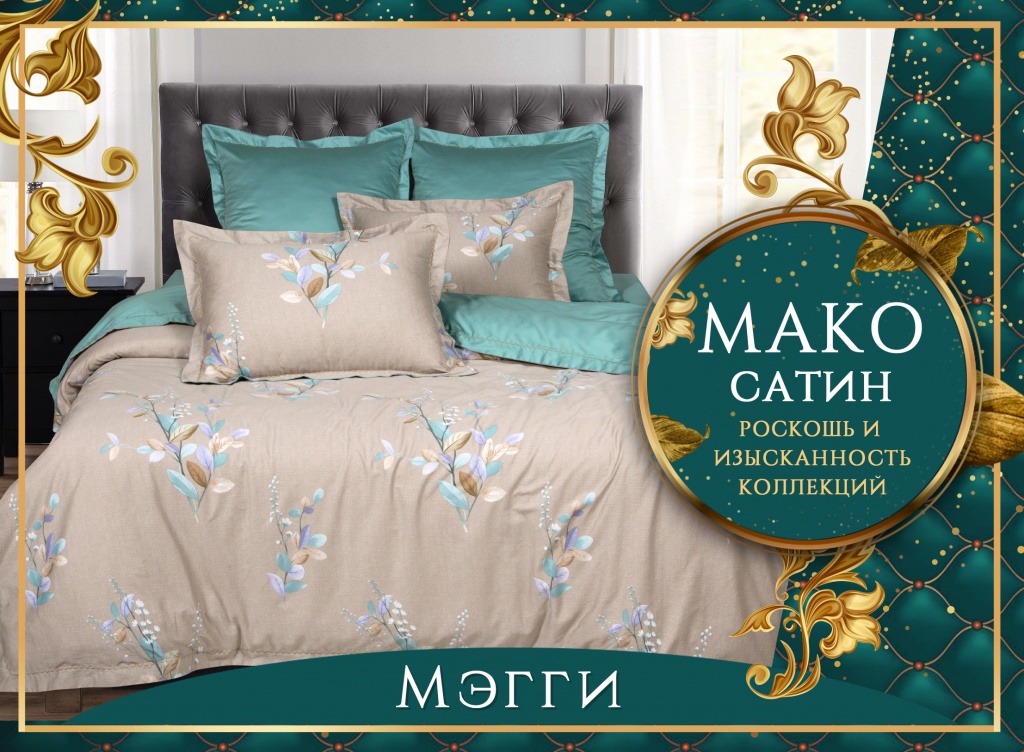 ������������ � ������� � ����� �������