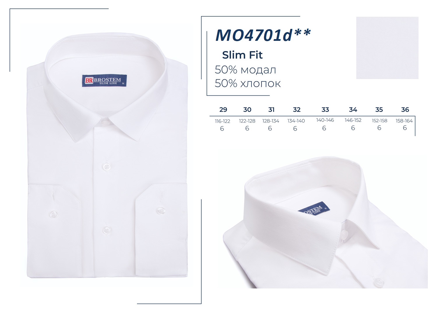 ���� � ������!������� ������� ������.��. �����, BROSTEM Brostem.���� �����, �������� 3 �� 22-128,3 �� 128-134 � 3 �� 134-140.���� 370 ���