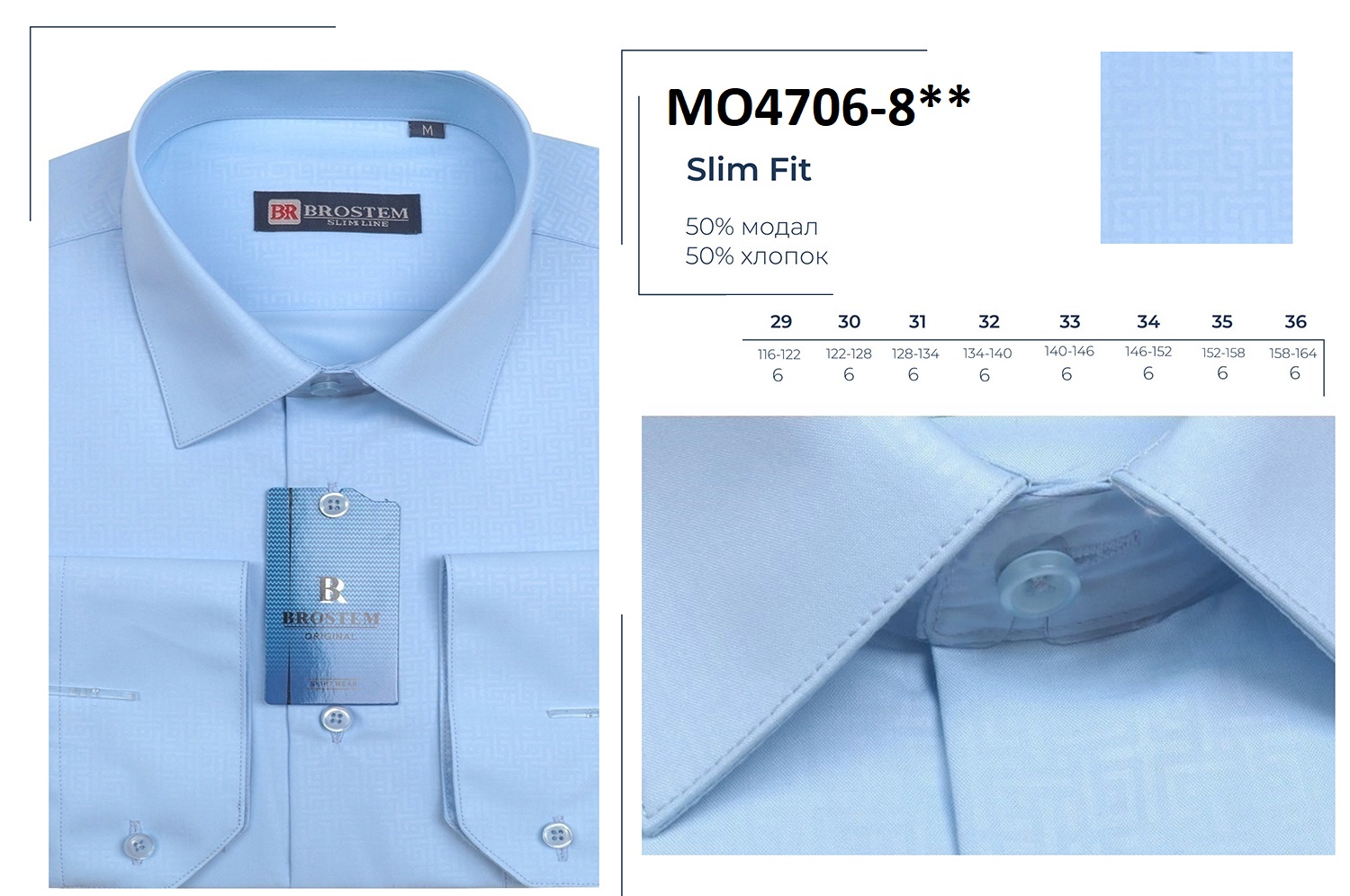 ������� ������� �������?������������� ����, �������� ��� ����� �����!����� ��������� �������� �� ����� 122 �� ����� 164 ��.���� � ������.������� Brostem ���� 370 ��� 