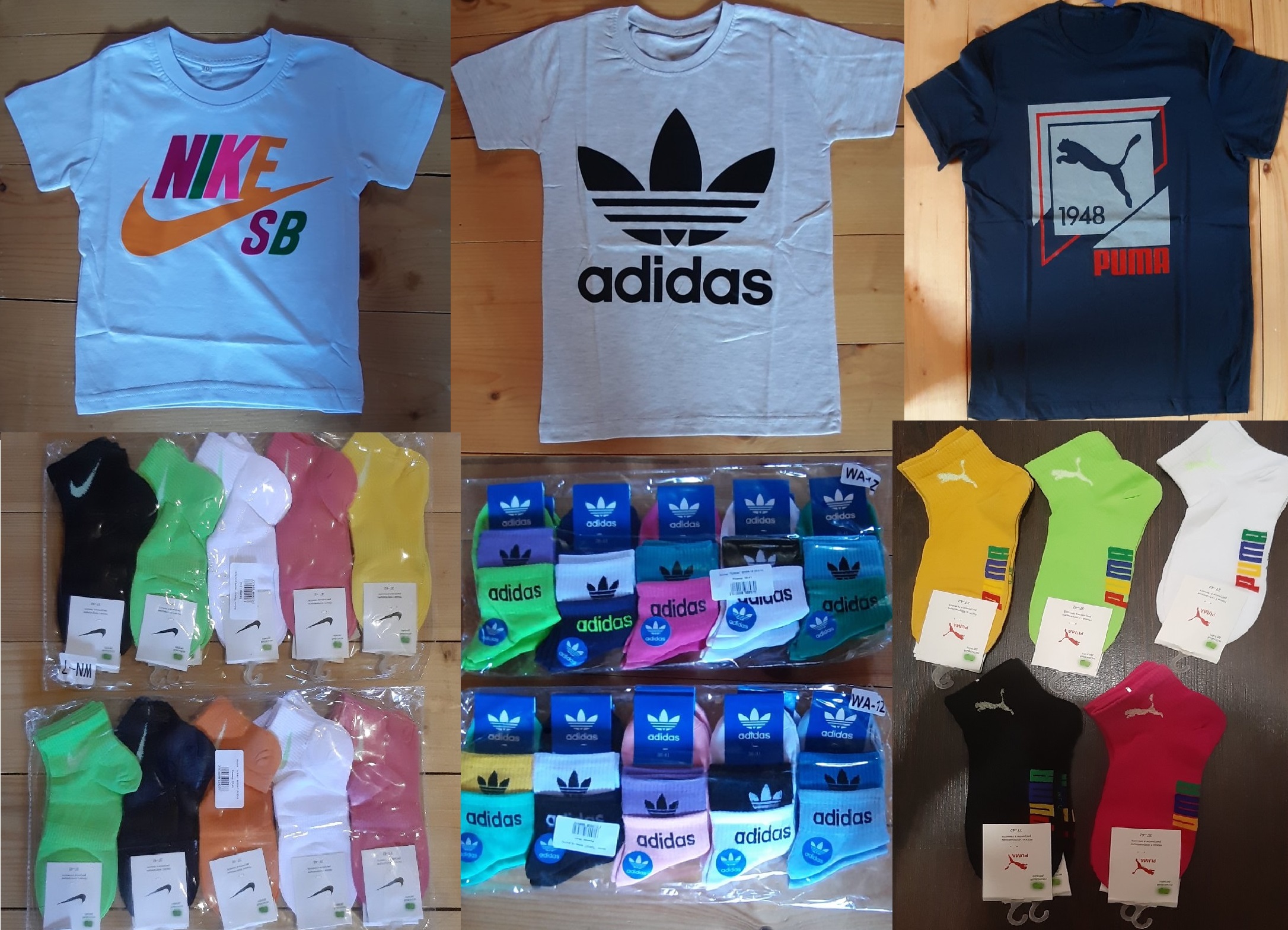 ������� � �������� � ���������� Adidas, Fila, Nike. ������ �����. ������� �������!