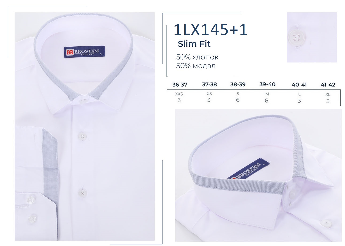 ������ ��������� �� �����!��������� �������!�������� 36-37/XXS-2 ��,37-38/XS-3 �� � 38-39/S-5 ��.������������ ������� ����������� ����, �� ����� ��  BROSTEM, ���� 490 ���.