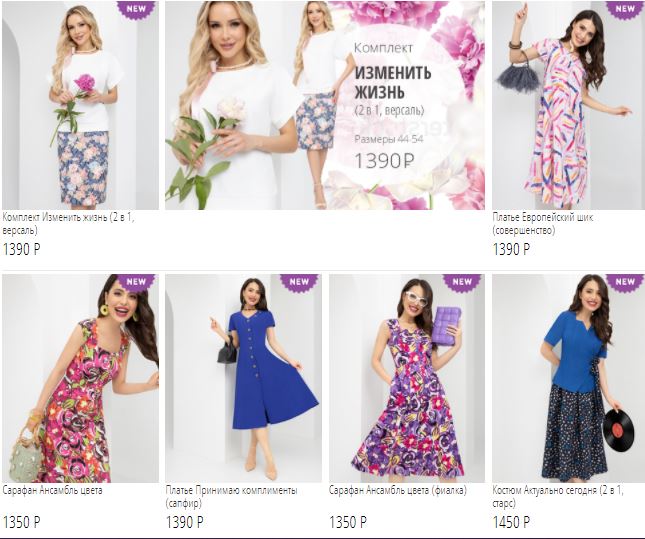 ����� ���� � �������) �������������� ������� � �����������, ������ � ������, ������� � ���������� �������! ��������������, ����������, ���������.... ������ �������!) 