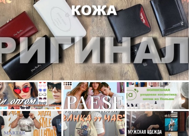 ������ ����� ���������� �������� �������! ������� ���������� � �������!