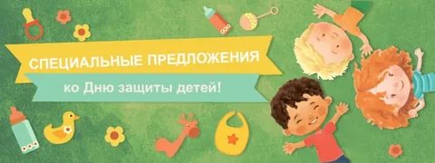 [b]���� �������. ���������� �������� - ���� ���� ����������. �������� 3 ��� - ���������� �� ��� ������ �����.[/b]