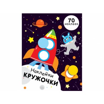 ���� �������. ���������� �� - 70%. �������� - ��� ����� ��� �������� � ��������� ������ � ��������. �������.����� 2/2021