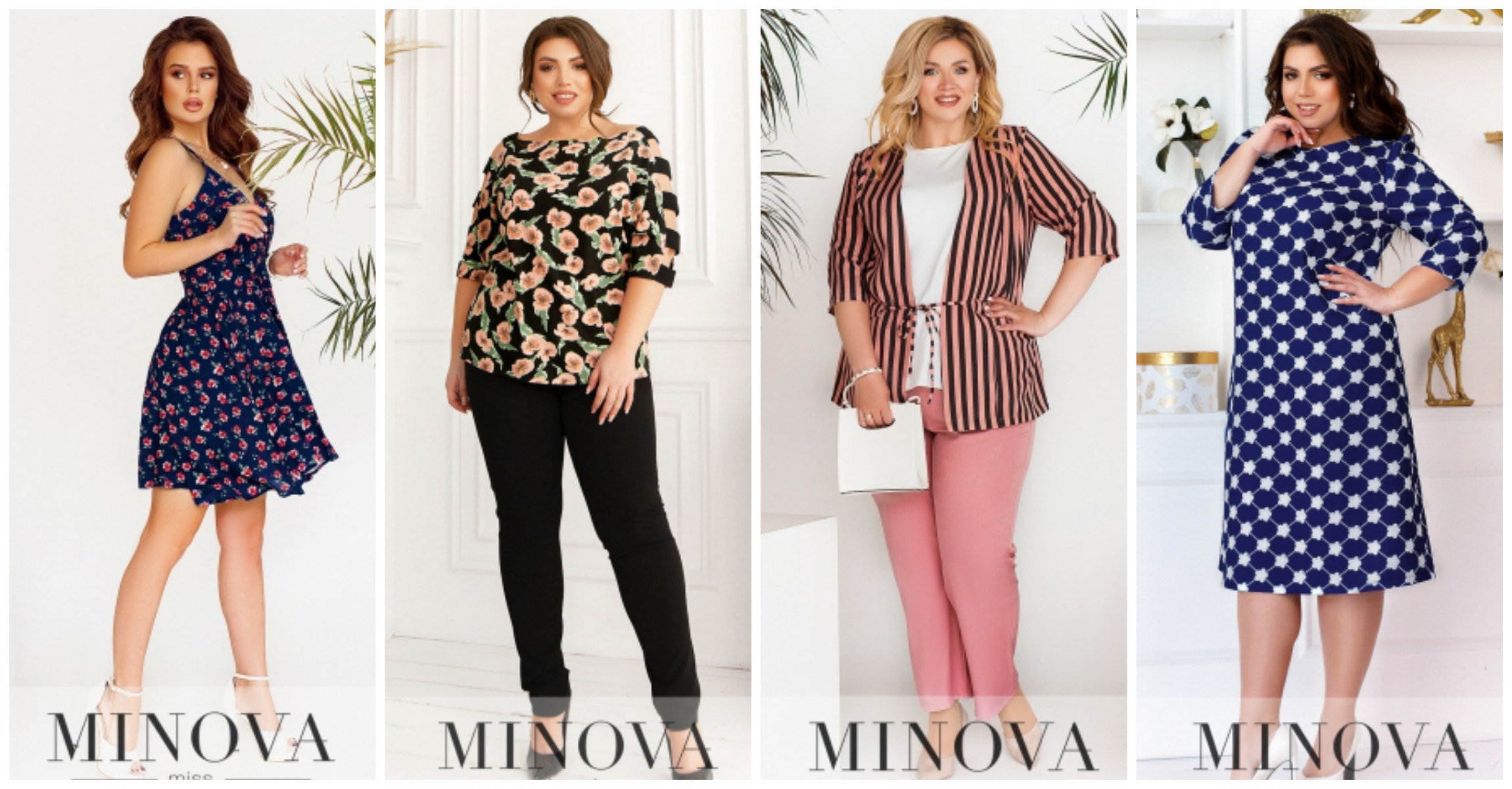 ���� �� 12.06. ����������. Min�va ������� ������. ��������������� � ����������.  ������� 42-66.