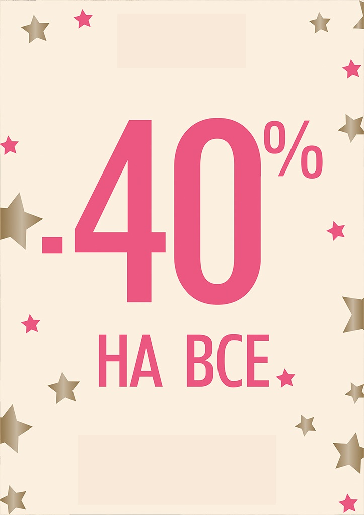 ���� �� 02.06. ����� ����������! ������ �� ���� ��������! ��� ���. �����! �������� �� ������, ������� �������� ���� �� ��*����. � ���� ������� �������! ������� 05.06.