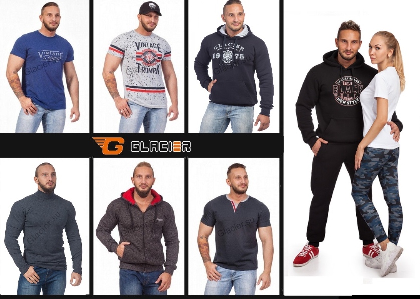 Glacier - ������� ������ �� 42 �� 64 �������. �������� �� 290 ���, ��������� �� 600 ���! ��������, ���������, ���������� �������! ������� ������! ����� 104