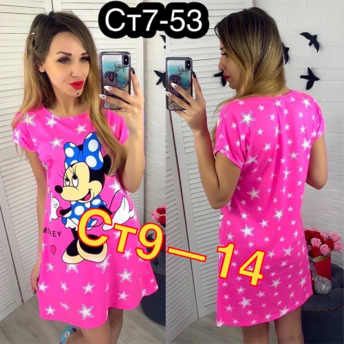 � ������� ����� ������� ����� �� 160 ���.