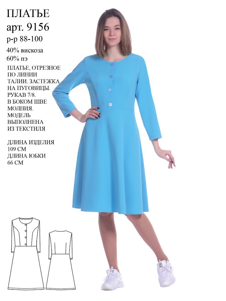 �������������� �������� � ������������ ����������! 48-�. ����� 399 ���